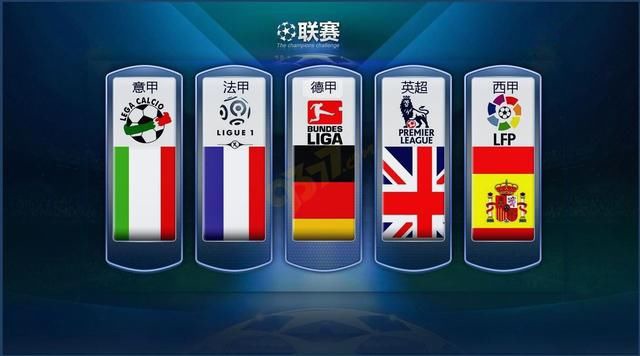 国辉煌